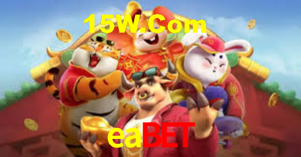 eabet - Installation Guide