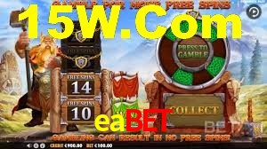 Basketball Betting eabet